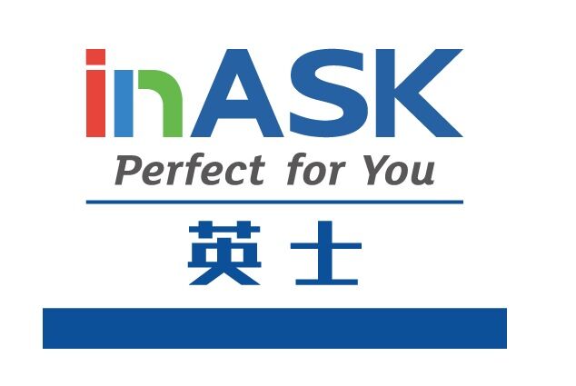 inASK英士投影機中標“援助巴基斯坦教育”項目 inASK英士投影機中標“援助巴基斯坦教育”項目